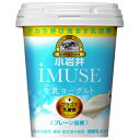 小岩井iMUSEイミューズ生乳ヨーグルト「新容量タイプ」【400g×6個セット】(プラズマ