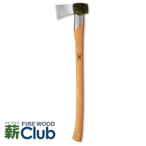 グレンスフォシュ・ブルーク 大型薪割り 442 スウェーデン鋼の頑強な薪割り用の斧。製作者の刻印入り。本格的な薪割りに対応できます。売れ筋ナンバーワンの人気斧 ラージスプリッティング アックス通販格安セール情報 楽天 通販