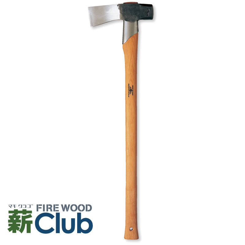 グレンスフォシュ・ブルーク 薪割り鎚 450 スウェーデン鋼の頑強な斧。製作者の刻印入り。刃の反対側の鎚(ハンマー)で楔を叩くことが可能。強い遠心力で太い丸太にも対応 薪割りモール アックス