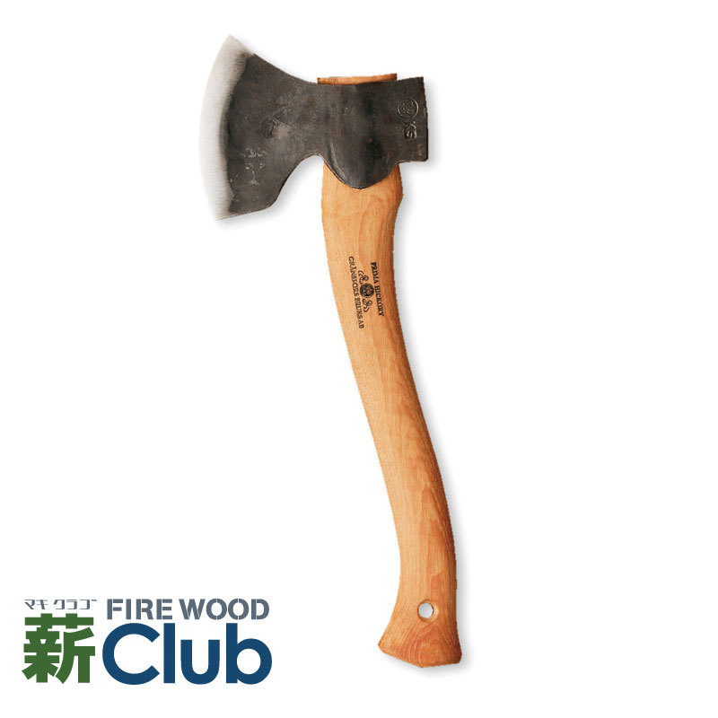 【限定生産品】グレンスフォシュ・ブルーク カービング 475 スウェーデンの彫刻技術に基づいて開発された木彫用の斧 アックス