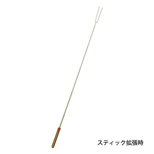 COGHLANS コフラン テレスコーピングフォーク 9670 炙り焼きに活躍する収縮、回転...