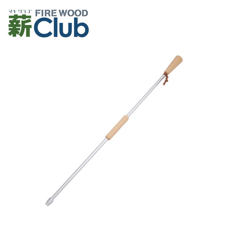 わずかな熾き火や炭火、弱くなった炎をあっという間に甦らせるドイツ製の「火吹き棒」です。本体は軽量なアルミ製。場所をとらないスリムなフォルム。口元と中央部に配したブナ材の優しい温もりも魅力です。 持ちやすく手元がぶれないため、狙った箇所にピンポイントで空気を送ることができます。 薪ストーブの着火以外、アウトドアでの焚火でもワイルドに活躍します。 息の力だけで火をあやつる達成感はブラスターならではです。じっくりとおもむきを味わいながら薪火あそびに興じたい方にもおすすめです。 サイズ：長さ 800mm 重量： 140g 材質 : アルミ、ブナ材 このページの商品は数量に関わらず下記送料となります。 ※ 異なる送料計算方法の商品を同時にご注文の場合は「個別送料の合計」＋「一律送料」の合計が送料の総額となります。 ※ この商品の送料は買い物かご内で自動計算されませんので、ご注文確認後に送料を加算させていただきます。ご請求の合計金額は当店から送信されます受注確認メールでご確認くださいませ。 配送料金表（消費税込） 北海道 青森・岩手 秋田・宮城 山形・福島 その他本州 四国・九州 沖縄 1,6301,1001,0002,160