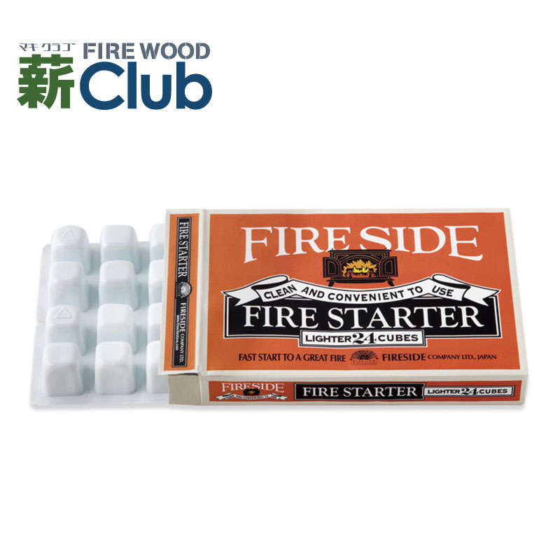 ドラゴン着火剤 24個入 薪ストーブユーザーの定番着火剤 安全な固形燃料 強力な炎が10分程度持続します 未開封なら長期保管も可