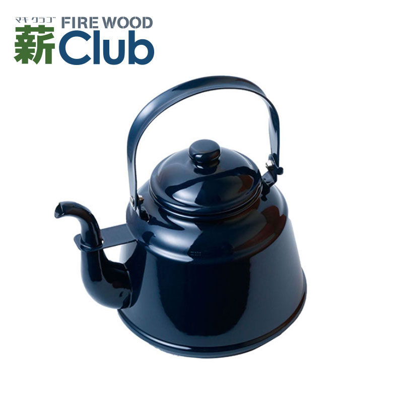レトロホーローケトル ネイビー