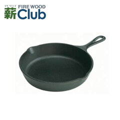 https://thumbnail.image.rakuten.co.jp/@0_mall/makiclub/cabinet/cook/lodge/h5msl.jpg