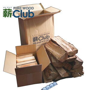 ナラ乾燥薪36cm大中割スターターパック 箱入 12ヶ月以上乾燥 本格広葉樹「ナラ」の薪と着火が楽になる焚付材と固形着火剤のセット 薪ストーブ・暖炉・焚火台・キャンプファイヤー・飯ごう炊さんに まき たきぎ 楢通販格安セール情報 楽天 通販