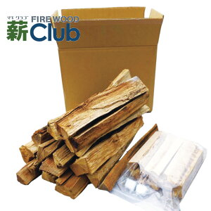 広葉樹の焚火用薪セット (広葉樹(ナラ)薪・焚付材・固形着火剤付き) 2箱まで1梱包でお届け 焚火初心者も安心のセット 薪ストーブ・暖炉・焚火台・キャンプファイヤー・飯ごう炊さんに まき たきぎ Sボックス通販格安セール情報 楽天 通販