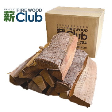 サクラ乾燥薪36cm大中割 Sボックス 使いやすい薪 2箱1梱包で配送可 デイキャンプ ソロキャンプ 薪ストーブ 暖炉 焚火台 キャンプファイヤー 飯ごう炊さんに まき たきぎ 桜 広葉樹