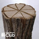 スウェーデントーチ（ナラ）1本入り 薪クラブ　木のろうそく 丸太に切り込みを入れた天然のウッドキャンドル 上部の熱を利用して調理もできます