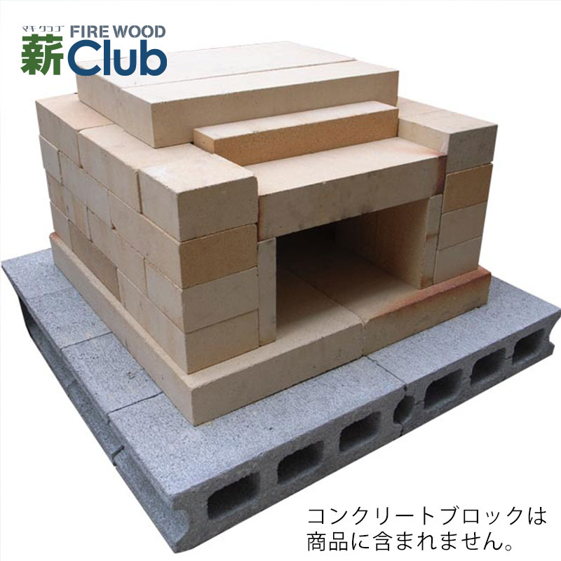 タニコー 緊急災害用煮炊釜(屋外用) [TKS-110K]　受注生産品