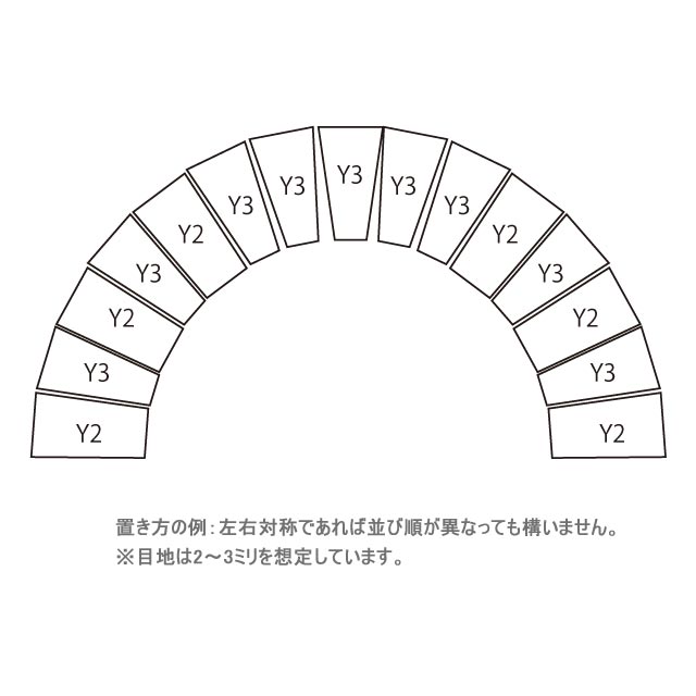 耐火レンガ半円アーチセット400（Y2×6＋Y3×9）