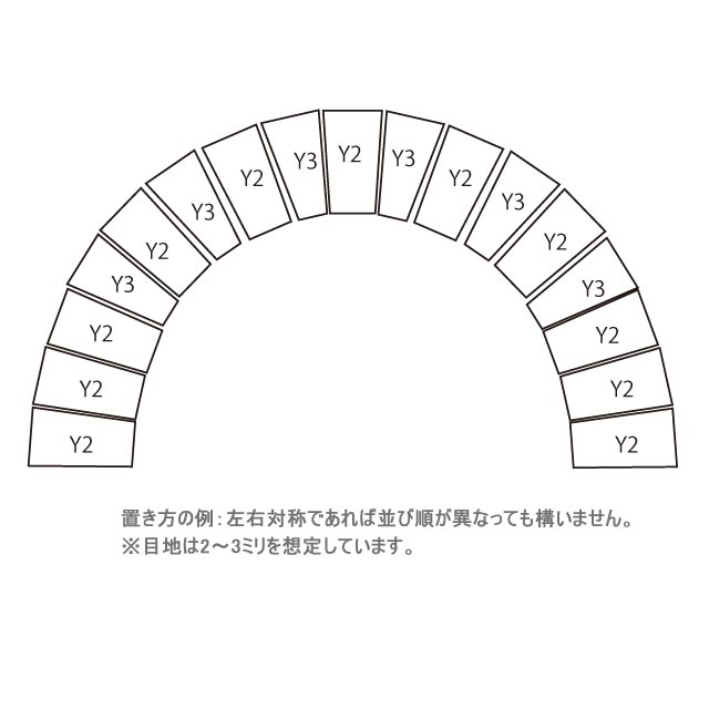 NXstyle シンプルブリック 3色ミックス 39個 EX-39