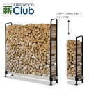 2×4ログラック30 スライド 代引不可