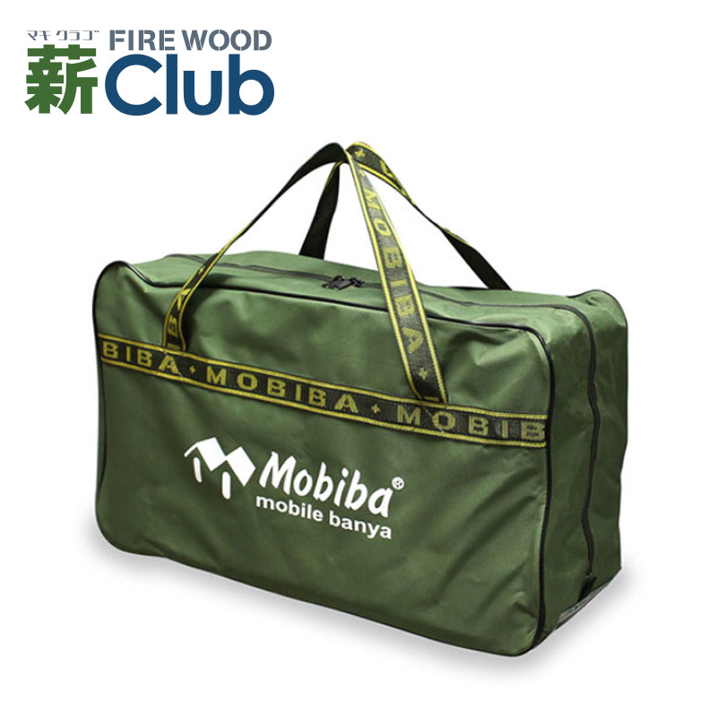 モバイルサウナ　MB10Aストーブ用バッグのサムネイル