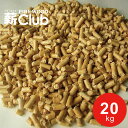 ホワイトペレット　20kg　袋詰 樹皮