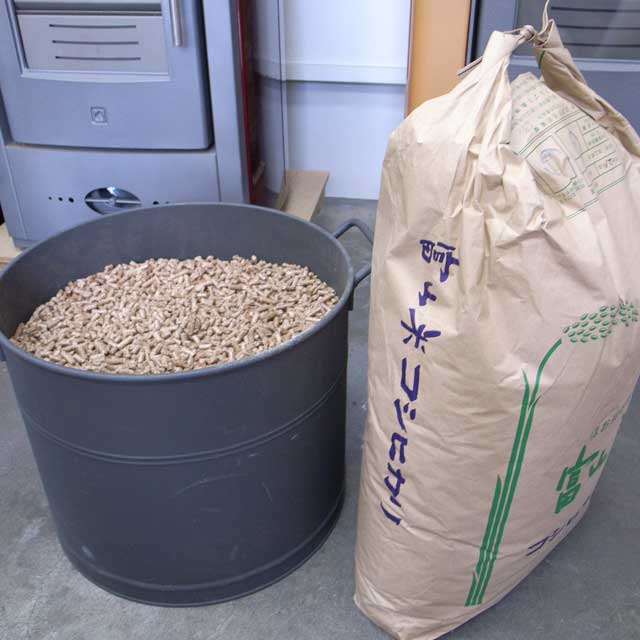 ホワイトペレット 20kg 袋詰 樹皮を含まない樹幹のみ使用したピュアな木質(木部)ペレット ペレットストーブ用 燃料通販格安セール情報 楽天 通販