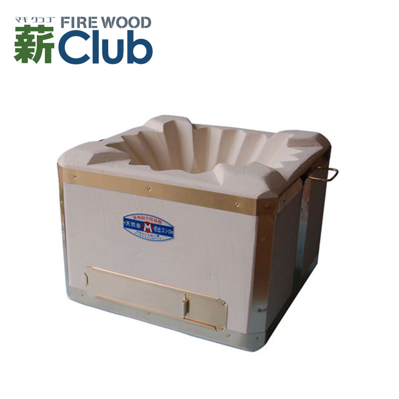 【メーカー在庫確認後手配】丸和工業製　天然珪藻土切り出し　正角七輪30cm　真鍮巻 正方形の七輪は焼き物の他に鍋などを載せて煮物にも利用しやすい形状です。 脇田又次 しちりん ひちりんのサムネイル