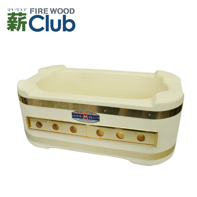 【メーカー在庫確認後手配】丸和工業製　天然珪藻土切り出し　大判七輪21　真鍮巻 定番の大判七輪よりも豪華な仕様。 脇田又次 しちりん ひちりんのサムネイル