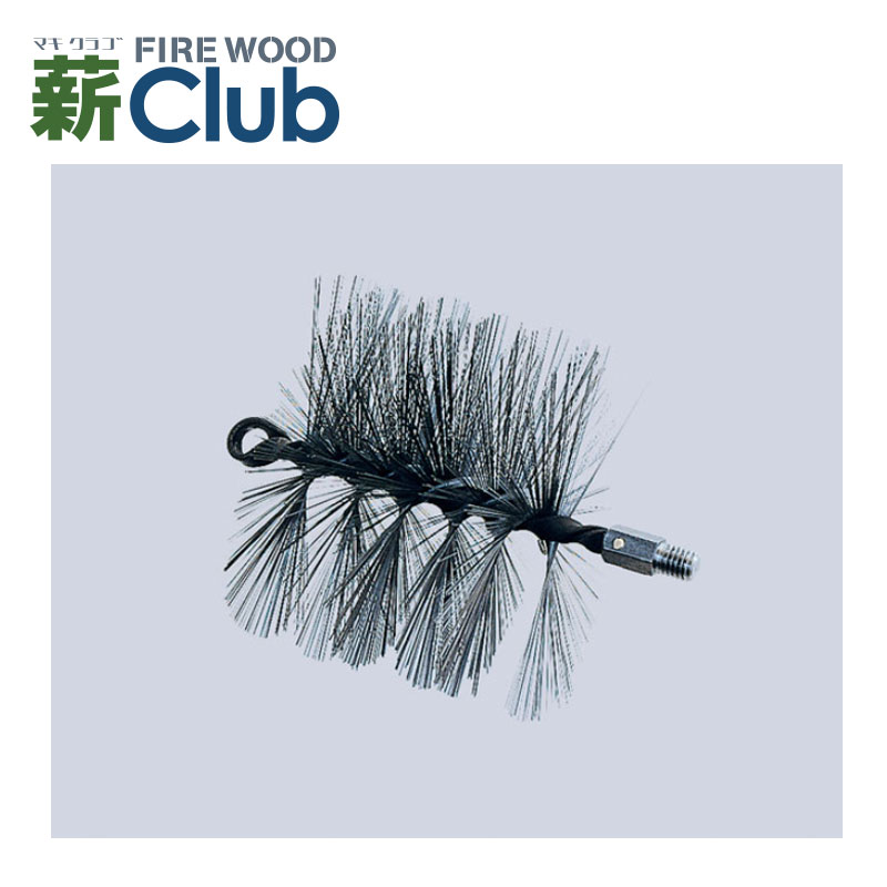 ワイヤー・ブラシ直径203mm用