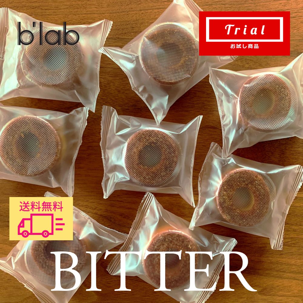 BITTER 8 ꥼС९إ 饤꾦 /  Ǥ /   ץ  ̵ ľ / ۤ줤 ̣ͤ / Х९إ ͤ碌 å / ʢȤ Ԥä ӤǤ  ۤפ򸫤