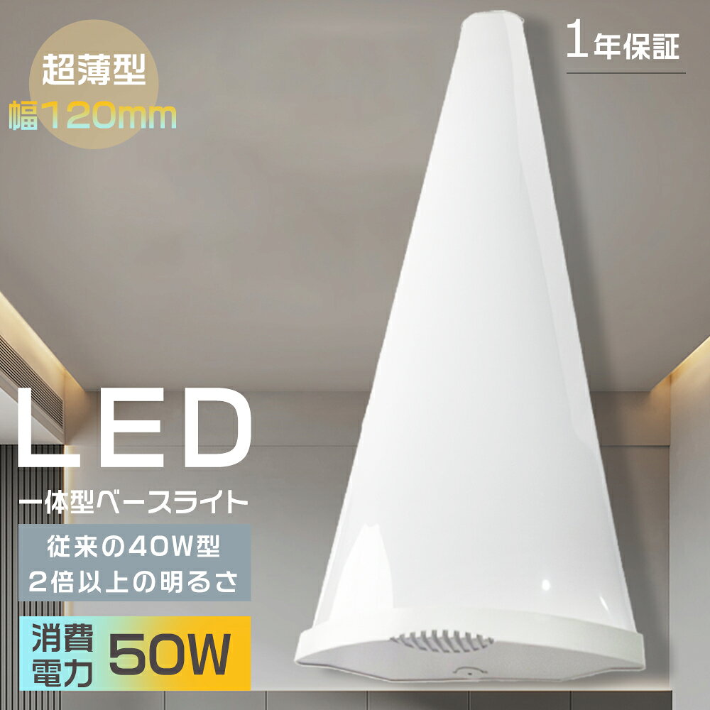 LED١饤 η 40W 2 ŷ LED١饤 40w 2 led  LEDָ η ľդ 40W led...