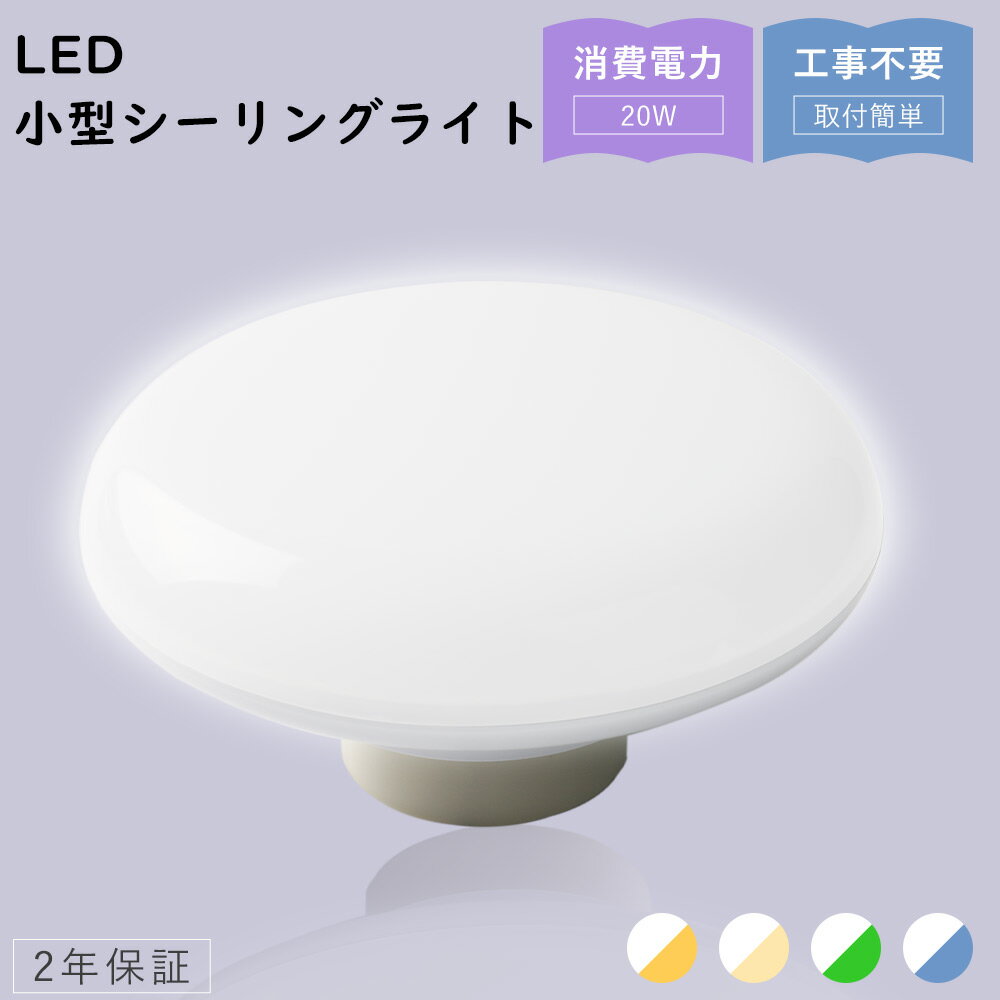 Ұ쥷å׳ŷԾŹ㤨֥󥰥饤  LED 6~8 ŵ忧    뤤 4000LM 200W  ʥ   󥰥饤 LED ӥ 󥰥饤8 ¼ 󥰥饤6 led  å ȥ ̽ մñ ݷ ¼ פβǤʤ1,150ߤˤʤޤ