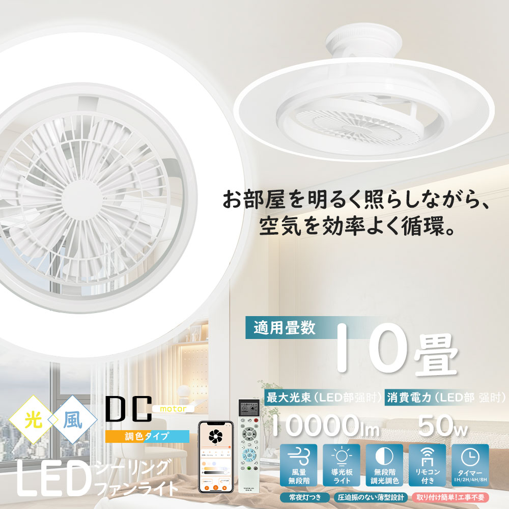 商品画像1