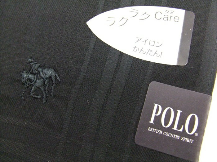 しわになりにくいハンカチメンズフォーマル白黒ポロPOLO紳士刺繍冠婚葬祭礼装用結婚式スーツタキシードブランドメール便