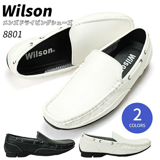6/20 ݥ5%OFFۥ륽 ɥ饤ӥ󥰥塼 åݥ  䤹 ⤭䤹 ʤ ˤ   ä » 8801 塼 SPL