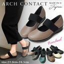 アーチコンタクト パンプス 痛くない 歩きやすい 日本製 ゴム ストラップ オブリークトゥ ARCH CONTACT 49501 4cm やわらかい 脱げない 厚底 コンフォート シューズ レディース 靴【1802】