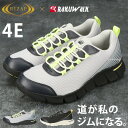 【7/15クーポンで5%OFF】アシックス商事 ライザップ ウォーキングシューズ メンズ 歩きやすい 履きやすい ラクウォーク スニーカー 4E 幅広 RM-9207 ローカット 軽量 軽い ダイエット 通勤 運動靴 靴