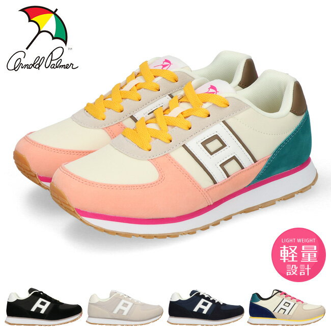 【12/1クーポンで5%OFF】アーノルドパーマー スニーカ