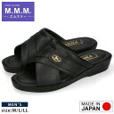 【8/5はクーポンで5%OFF】エムスリー サンダル メンズ きやすい 履きやすい 柔らかい 疲れない 疲れにくい 軽量 M-THREE 859 黒 日本製 コ...