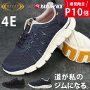 【7/15クーポンで5%OFF】アシックス ラクウォーク スニーカー ライザップ ウォーキングシューズ メンズ 黒 4E 幅広 歩きやすい 軽量 防滑 滑りにくい 蒸れにくい 履きやすい ファスナー RM-9213 おしゃれ ローカット ウォーキング シューズ 運動靴 通勤 靴
