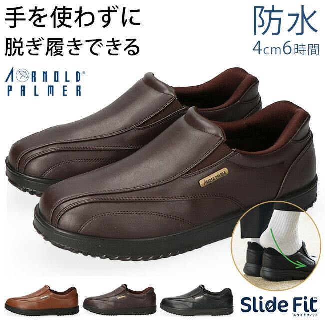 ڴָꥯݥ󤢤ۥΥɥѡޡ åݥ ˡ  Ȥ鷺 ɿ 4E  䤹 ⤭䤹 ʤ饤ɥեå  奢륷塼 ̶ 塼  AP0090