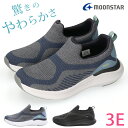 ムーンスター シナジー スリッポン スニーカー レディース 3E 幅広 歩きやすい 疲れない 軽量 軽い 蒸れない やわらかい 痛くない 履きやすい 滑りにくい SNGY LY05 黒 ニットスリッポン ニットスニーカー 運動靴 靴 シューズ【2404】送料無料