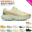 【26時間限定5%OFFクーポン】メレル アジリティー ピーク 5 トレイルランニングシューズ レディース 黒 厚底 軽量 防滑 履きやすい 歩きやすい 疲れない ローカット クッション性 アウトドア 登山 スニーカー シューズ 靴