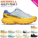【26時間限定5%OFFクーポン】メレル アジリティー ピーク 5 トレイルランニングシューズ レディース 黒 厚底 軽量 防滑 履きやすい 歩きやすい 疲れな...
