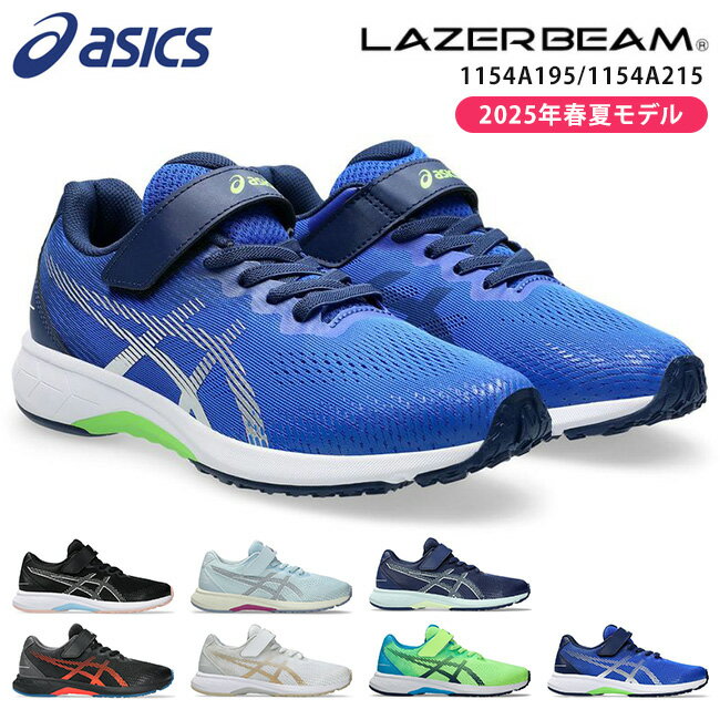 塼ץ饹㤨֡11/25 ݥ5%OFFۥ졼ӡ ˡ å 䤹 䤹 ⤭䤹 ʤ ޥåơ å 1154A195 RJ-MG-B 1154A215 RJ-MG-G  ˥󥰥塼 ˤλ λ  ˥ Ҷ 塼 פβǤʤ4,860ߤˤʤޤ