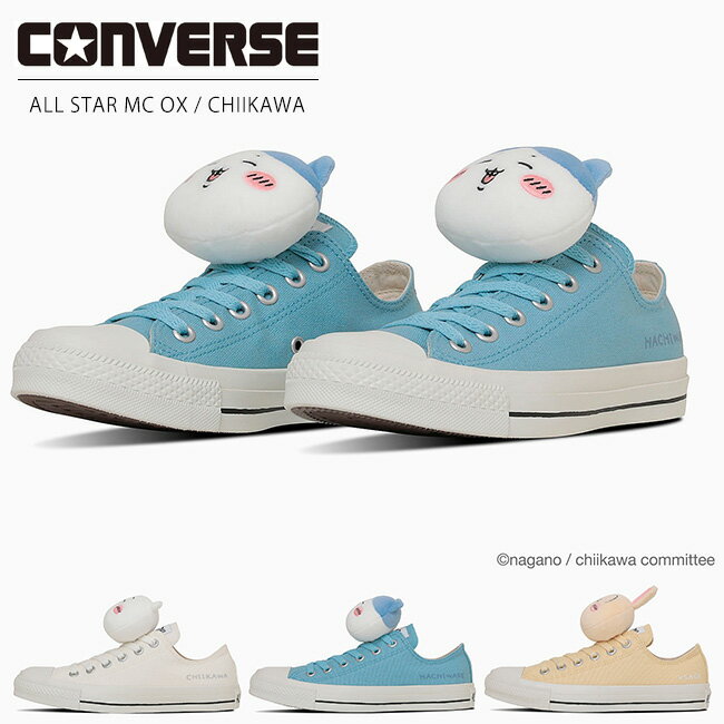 【2/26発売】コンバース オールスターMC OX / ちいかわ スニーカー レディース ローカット ALL STAR MC OX / CHIIKAWA シューズ 靴のサムネイル