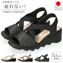 【9/1クーポンで10%OFF】サンダル レディース 厚底 疲れない 歩きやすい 痛くない 脱げない 柔らかい 履きやすい 甲高 かかと付き ウェッジソール おしゃれ 日本製 オフィス ファーストコンタクト 92017 黒 シューズ 通勤 靴