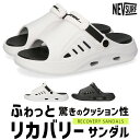 【7/5クーポンで5%OFF】メンズ サンダル シャワーサンダル 厚底 疲れない 歩きやすい 痛くない 軽量おしゃれ かかと付き ネブサーフ NEV-817 黒 スライドサンダル リカバリーサンダル シューズ 靴