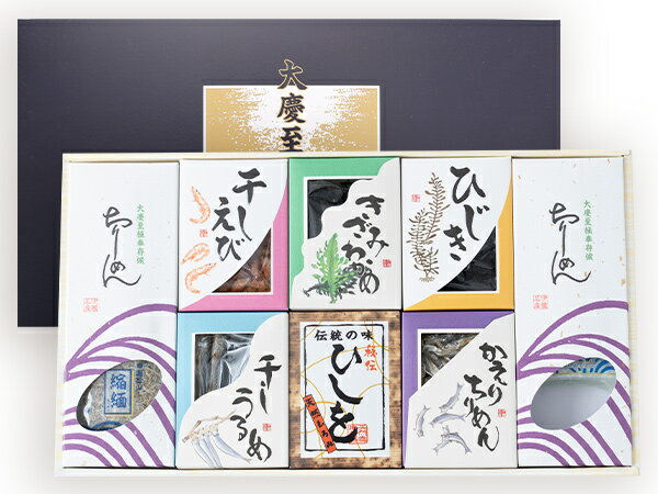 瀬戸の小箱 ちりめん うるめ丸干 干し海老 ひじき きざみわかめ かえりちりめん ひしをみそ お取り寄せ おつまみ 乾物 おかず おやつ 晩酌 ホワイトデー 雛祭り【楽ギフ_包装】【楽ギフ_のし】【楽ギフ_のし宛書】