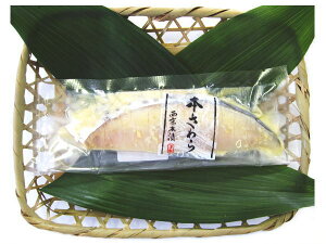 さわら西京漬け