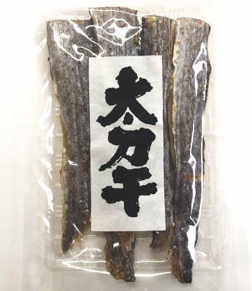 太刀魚のみりん干し 75g クセになる 太刀魚 みりん 送料無料 お取り寄せ お試し おつまみ おかず 晩酌 バレンタイン ホワイトデー 雛祭り