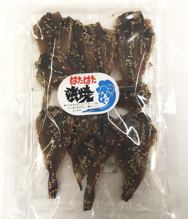 はたはた浜焼 80g 愛媛加工 日本海産 送料無料 お取り寄せ お試し おつまみ 乾物 おかず おやつ こども 晩酌 バレンタイン ホワイトデー 雛祭り