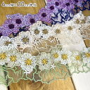 母の日 ギフト ラッピング無料 6cm幅 特大幅お花レース フラワーモチーフ刺繍リボン フリルレース 営業日即日発送