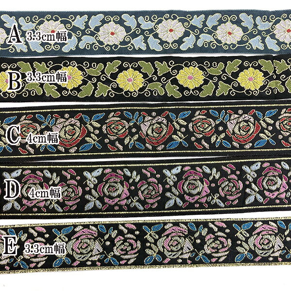 [�����ѡ�������Ⱦ��] 4cm�� �ʤ�餫��������ܥ�֥졼�� ���������ꥢ��ơ��� �Х����ɽ���ܥ� �ե��졼�� �Ķ���¨��ȯ���ڥ��ǥ�����makiras��