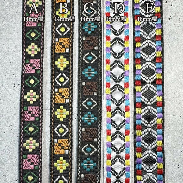 1.4cmから1.8cm ネイティブ柄 刺繍テープ オルテガ柄 チロリアンテープ 幅1.4cm〜1.8cm 幾何学模様 手芸用 リボン ブレード ハンドメイド バッグ ストラップ 犬首輪 カチューシャ アクセサリーパーツ 営業日即日発送【ワールデザインmakiras】 makiras-10001691 makiras サンプル画像3
