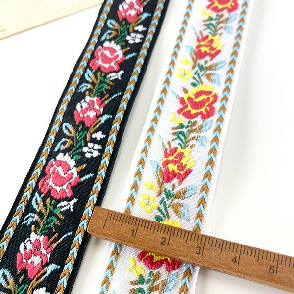約3cm幅 バラ柄リボン 細幅手芸用テープ フラワー刺繍中幅チロリアンテープ 花柄刺繍リボンブレード チロルテープ 持ち手テープ エレガント大人用リボン 営業日即日発送【ワールデザインmakiras】 2